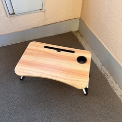 折りたたみテーブル