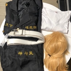 東京リベンジャーズコスプレの画像