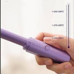 モバイルヒートコーム 紫の画像