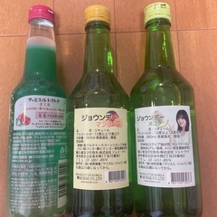 お酒チャミスル　ジョウンデー3本セットの画像