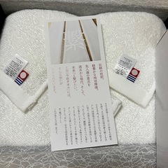 コラリッチEXローションと今治タオル2枚🧴（決まりました！）の画像