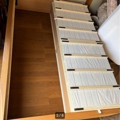 無印セミダブルベットの画像