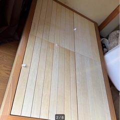 無印セミダブルベットの画像