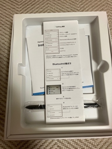 Hannsnote　美品