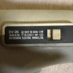 肩揉み器？🚙の画像