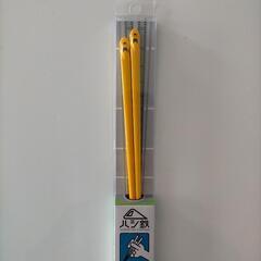 【新品未使用】ハシ鉄（ドクターイエロー）