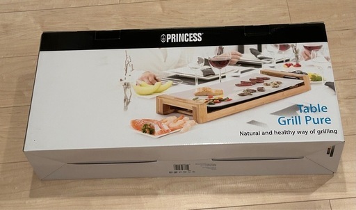 美品　定価：24200円　PRINCESS ホットプレート
