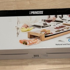 美品　定価：24200円　PRINCESS ホットプレート