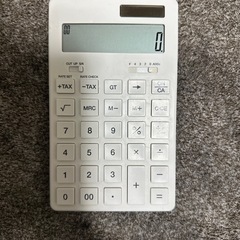 電卓
