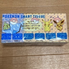 ポケモン携帯スマートティッシュの画像