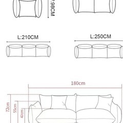 早い者勝ち【新品】indoorplus マレンコ風 ソファ 1人掛けの画像
