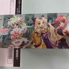 恋姫無双　萌将伝　バインダーコレクションの画像