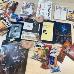 11/16（土）読書会します！初参加大歓迎！！📚