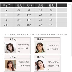新品女性中綿ダウンジャケット　上着の画像