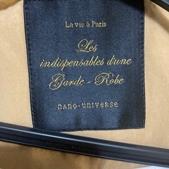 ナノユニバースLes indispensables dune GardeRobeの画像