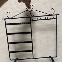 アクセサリー　ラック