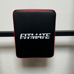 (非対面可)FITMATE 懸垂器具　ぶら下がり　筋トレの画像