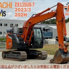 日立ZX135US-7 Year - 2023/3 202h ワンオーナー 尿素レスの画像