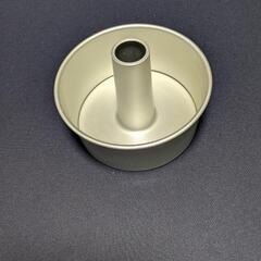 シフォンケーキ型　17cm