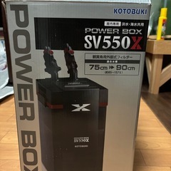 POWER BOX  フィルター&水槽の画像