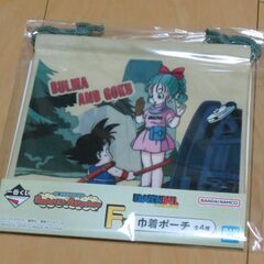 一番くじ 『ドラゴンボール』  巾着ポーチ（孫悟空＆ブルマ）