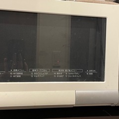 電子レンジ　Panasonic（パナソニック）