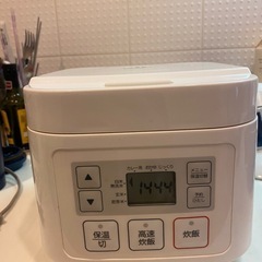 ニトリ　炊飯器の画像