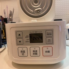 ニトリ　炊飯器の画像