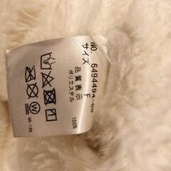 メゾピアノ　キッズマフラーの画像