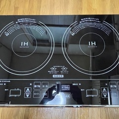山善　IHクッキングヒーター　二口　IHW-S1460G(B)