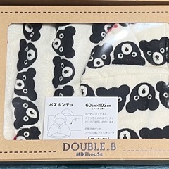 ※値下げ中　新品ミキハウス　☆ダブルb★総柄Bくんバスポンチョ☆の画像