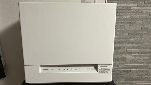 食器洗い乾燥機 ホワイト  白　NP-TSK1-W 分岐水栓付き(CB-S268A6)