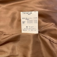 メンズアウターの画像