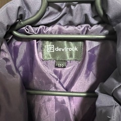 【子供服】デビロック ダウン 120サイズの画像