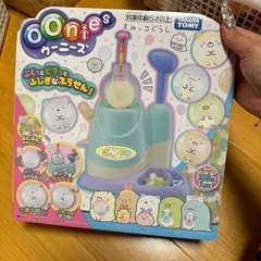 ウーニーズすみっコぐらし