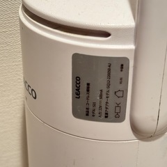 掃除機の画像