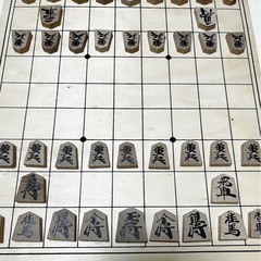 将棋盤と駒