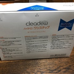 ハイドロワンステップの画像