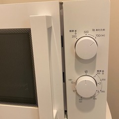 ニトリ　電子レンジの画像