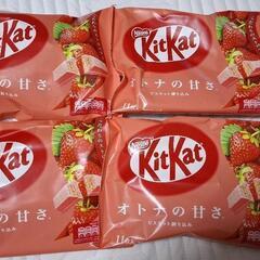 取引予定者決まりましたー。キットカット いちご味  kitkatの画像