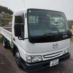 マツダ タイタン 1.5t 平ボディ  ワンオーナー