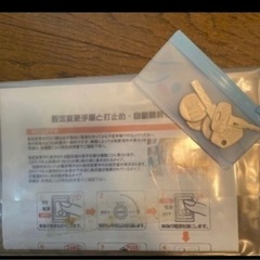お引き取り決定！スロット台の画像