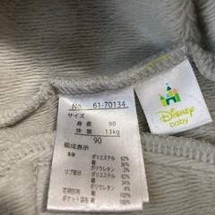 OLIVE des OLIVE ベビー パーカー Disneyミニーちゃん 100サイズの画像
