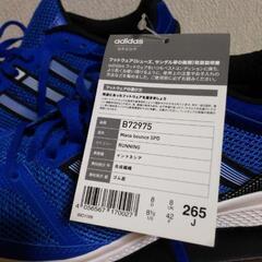 3 アディダス  スニーカー adidas 26.5cmの画像