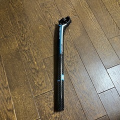 カーボンシートポスト　中古