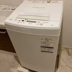 取引中【あげます】洗濯機　東芝製　4.5L
