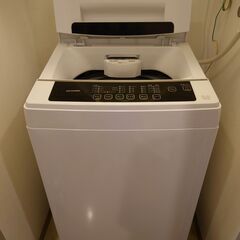 2021年式】全自動洗濯機 6.0 kg IAW-T602E - 洗濯機 2021年式】全自動洗濯機 6.0 kg IAW-T602E - 洗濯機