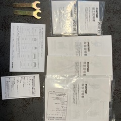 【受渡し者確定済】カリモク60 Kチェア3点セットの画像