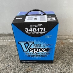 車用バッテリー 34B17L 新品
 