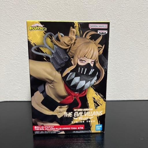 僕のヒーローアカデミア トガヒミコ フィギュア